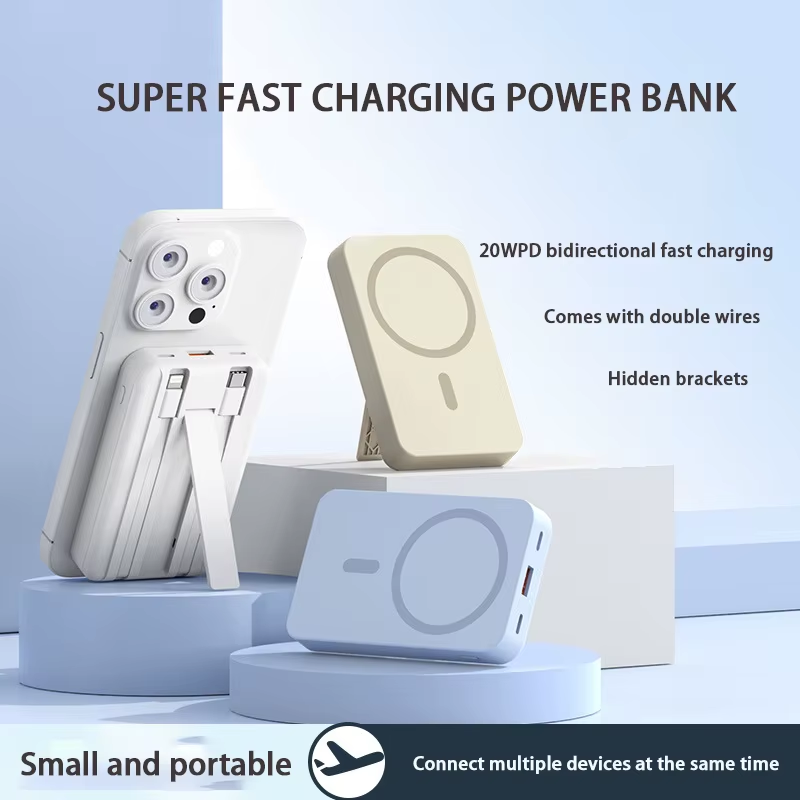 2025 New Magnetic Power Bank Three-In-One 20,000 Mah Self-Contained Cable Super Fast Charging Portable Magsafe Power Bank